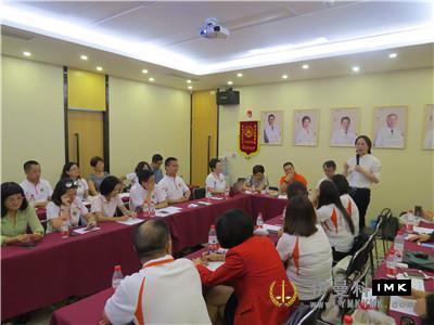 Review and summarization of cohesion and promotion - Shenzhen Lions Club Lectureship held the concluding meeting of lion friends seminar for leadership candidates news 图2张